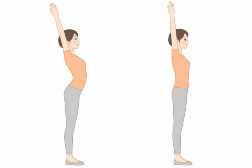 腰を反って腕を上げる動きと、まっすぐ上げる動き