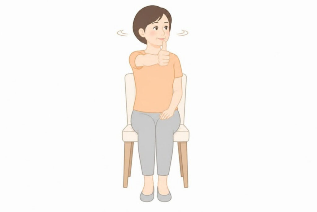 目線を一点に止めたまま頭を動かす練習