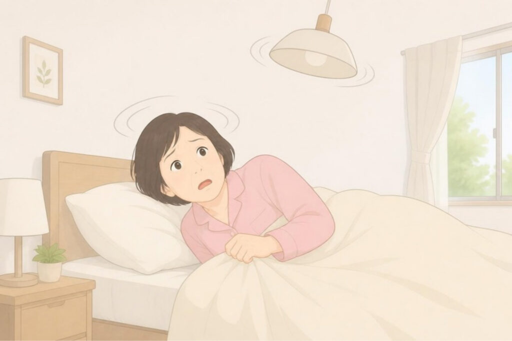 寝返りをうつと天井がぐるぐる回るめまい
